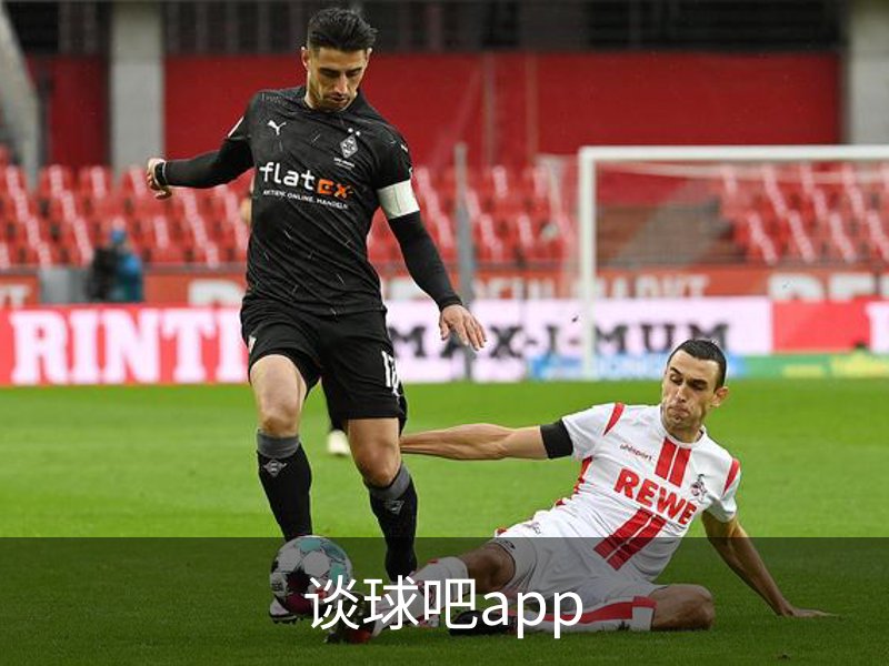 谈球吧app品牌故事